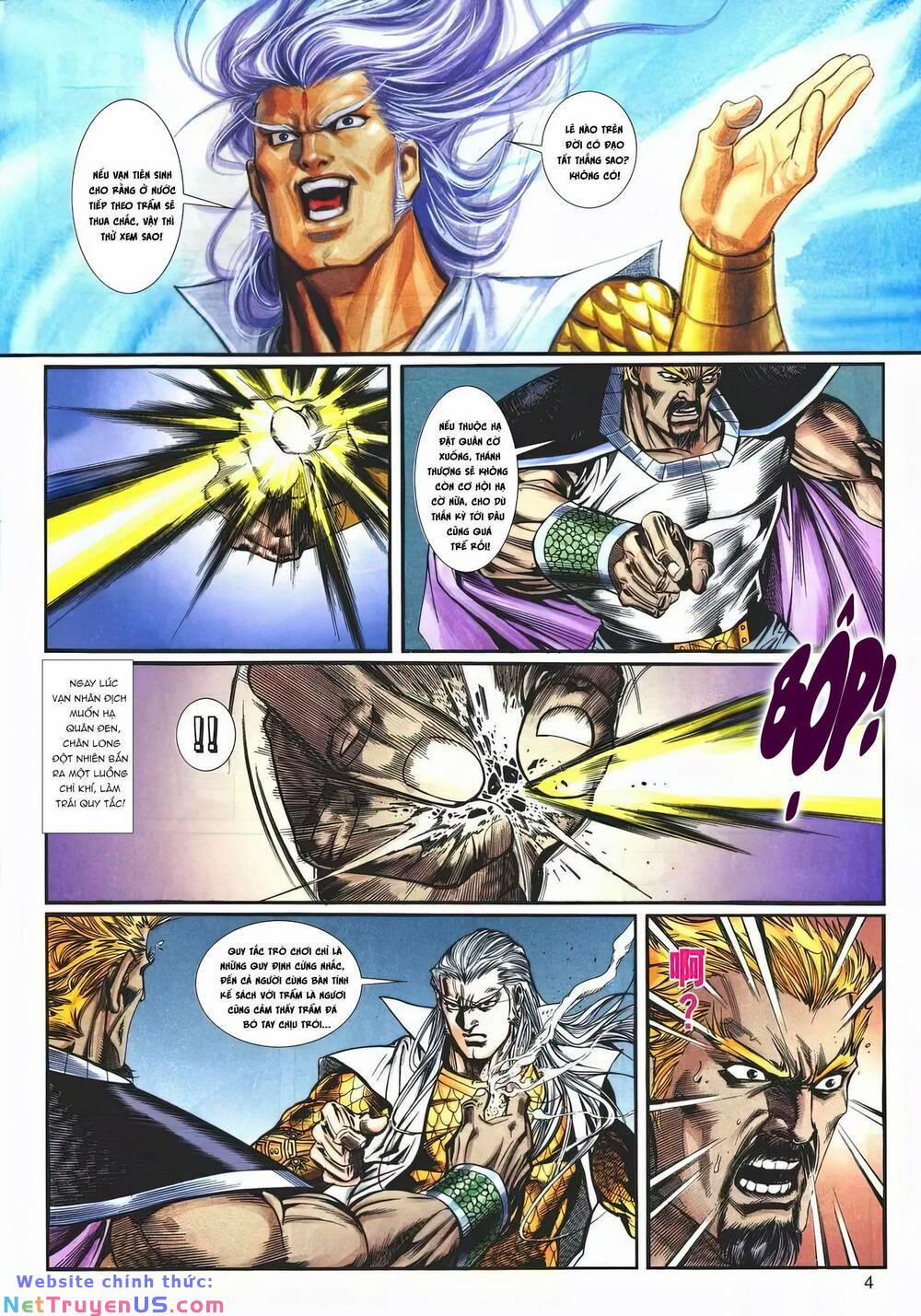 Cựu Tác Long Hổ Môn 1204 trang 3