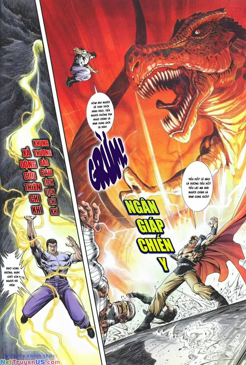 Cựu Tác Long Hổ Môn 1205 trang 11