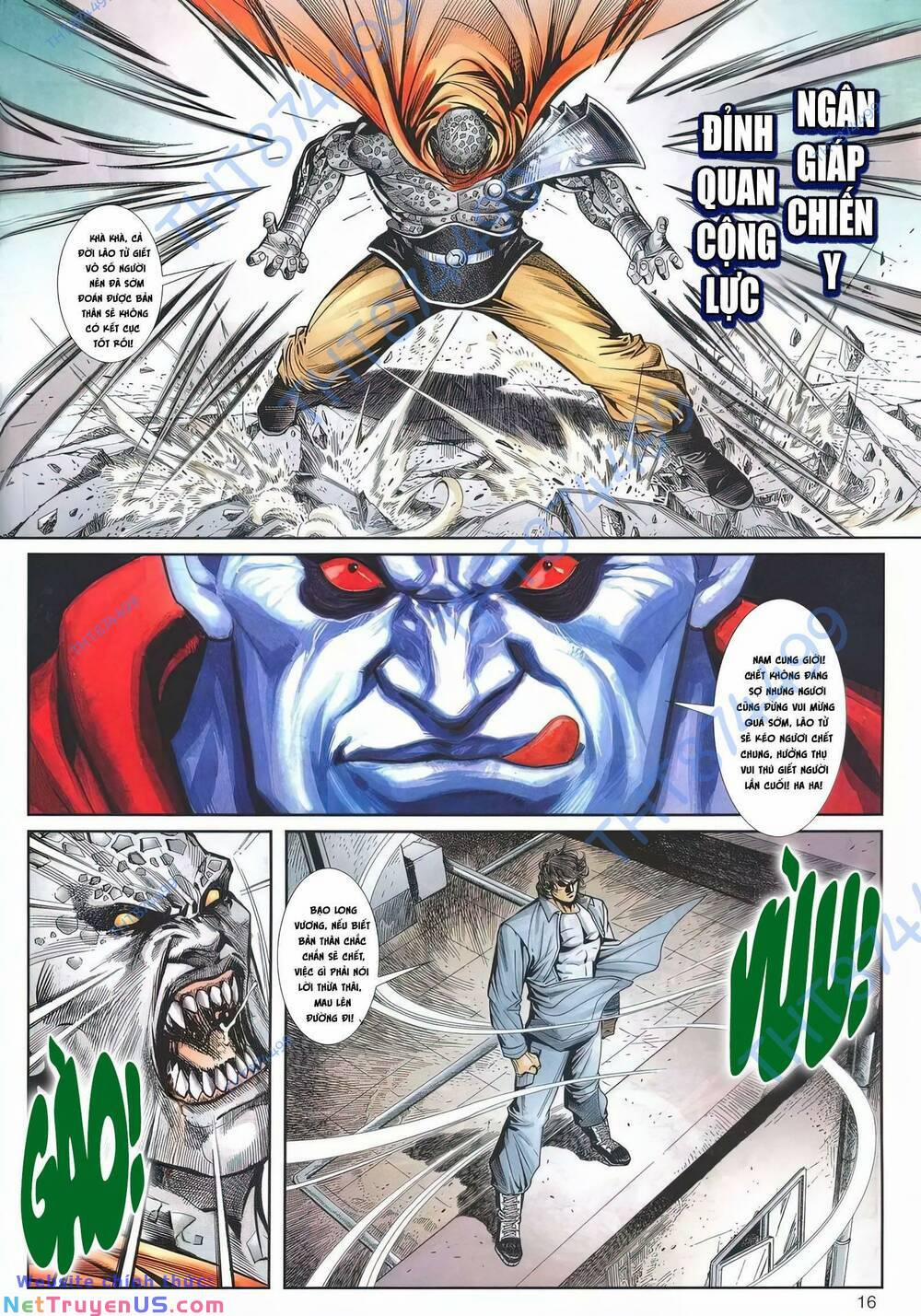 Cựu Tác Long Hổ Môn 1205 trang 15