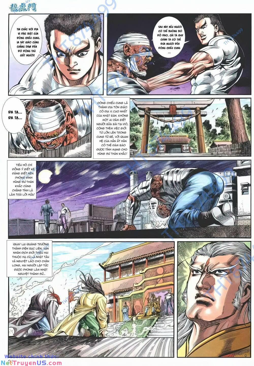 Cựu Tác Long Hổ Môn 1205 trang 20