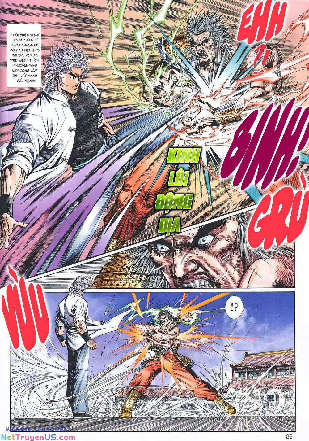 Cựu Tác Long Hổ Môn 1205 trang 25