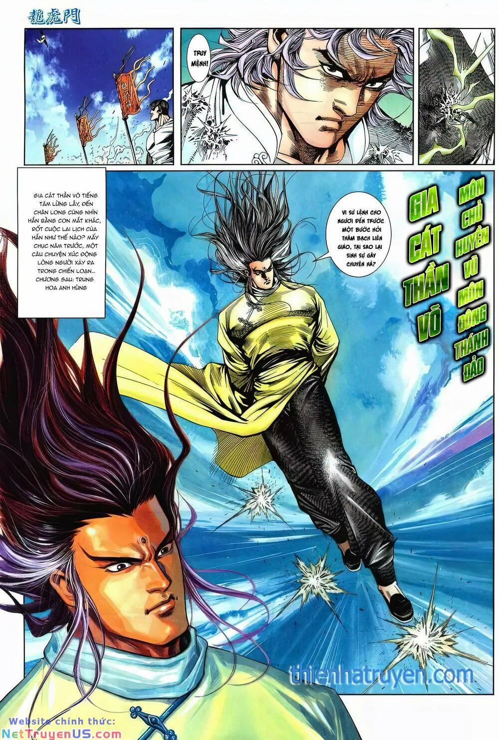 Cựu Tác Long Hổ Môn 1205 trang 30