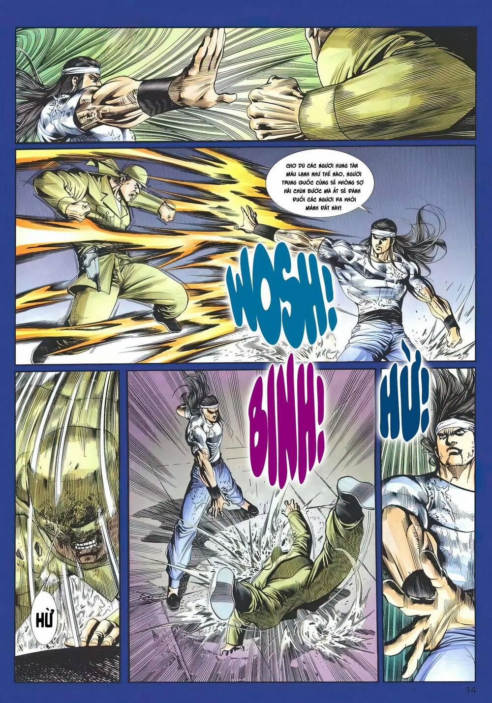 Cựu Tác Long Hổ Môn 1206 trang 13