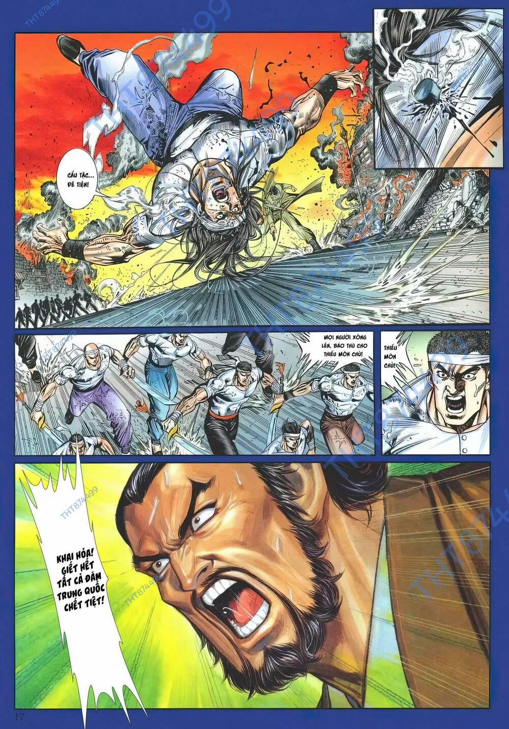 Cựu Tác Long Hổ Môn 1206 trang 16