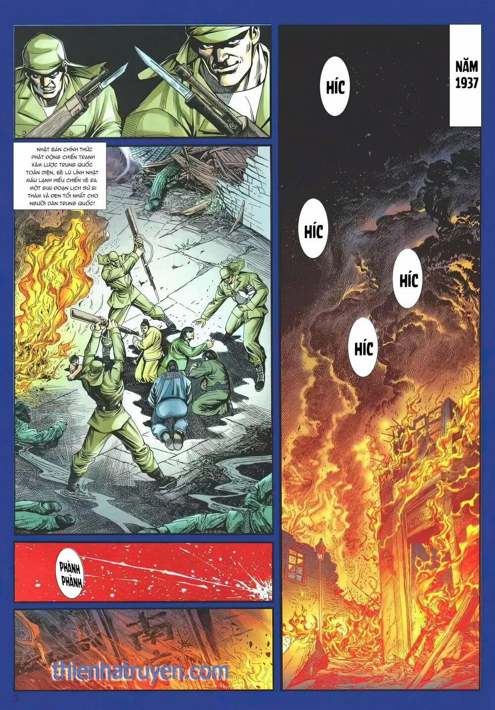 Cựu Tác Long Hổ Môn 1206 trang 2