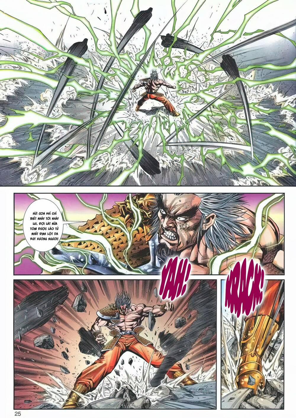 Cựu Tác Long Hổ Môn 1206 trang 24