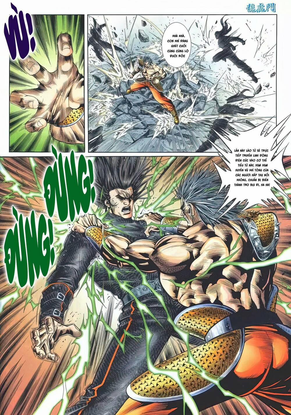 Cựu Tác Long Hổ Môn 1206 trang 25