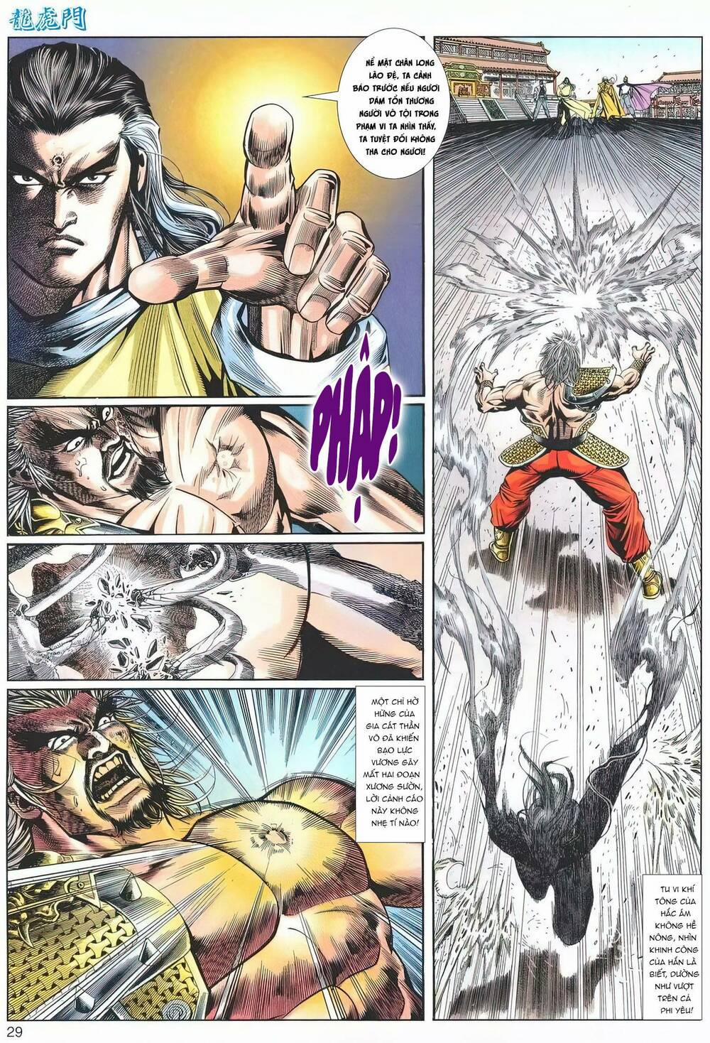 Cựu Tác Long Hổ Môn 1206 trang 28