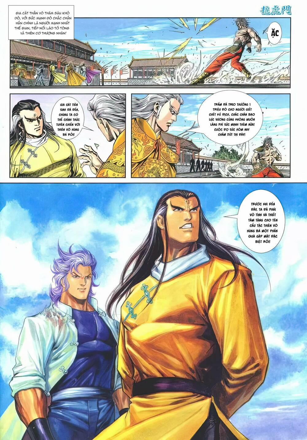 Cựu Tác Long Hổ Môn 1206 trang 29