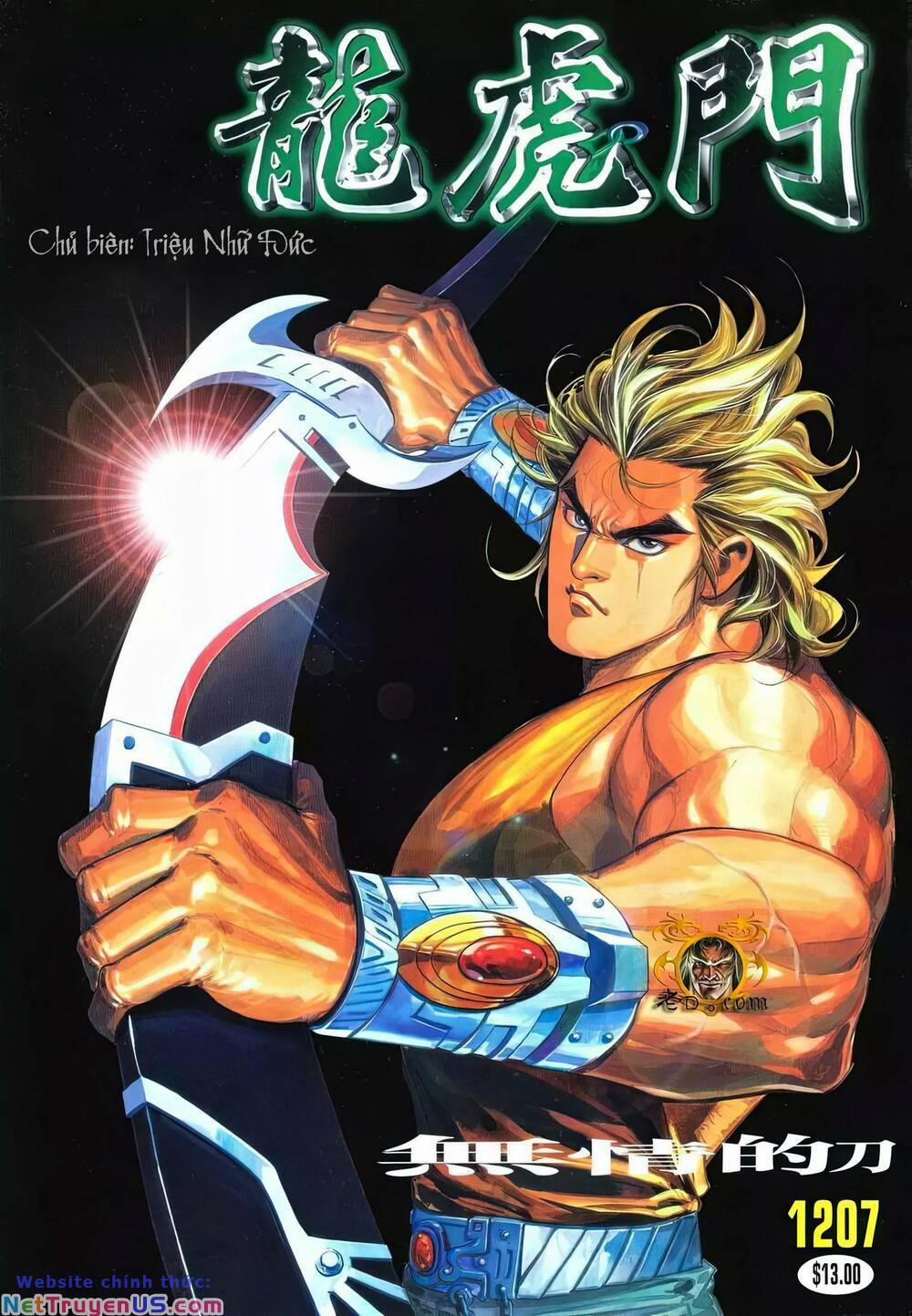 Cựu Tác Long Hổ Môn 1207 trang 0