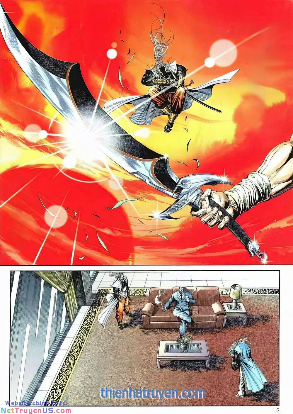 Cựu Tác Long Hổ Môn 1207 trang 1