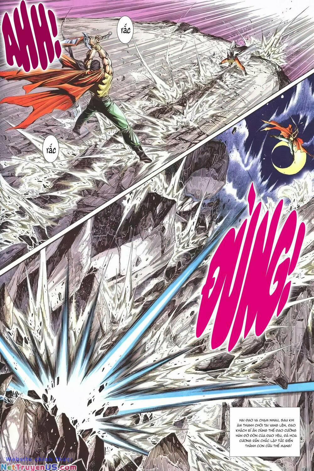 Cựu Tác Long Hổ Môn 1207 trang 23