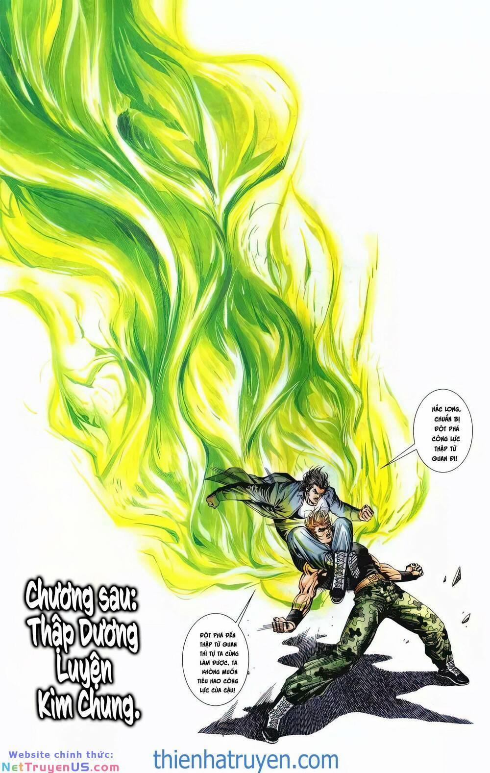 Cựu Tác Long Hổ Môn 1207 trang 30