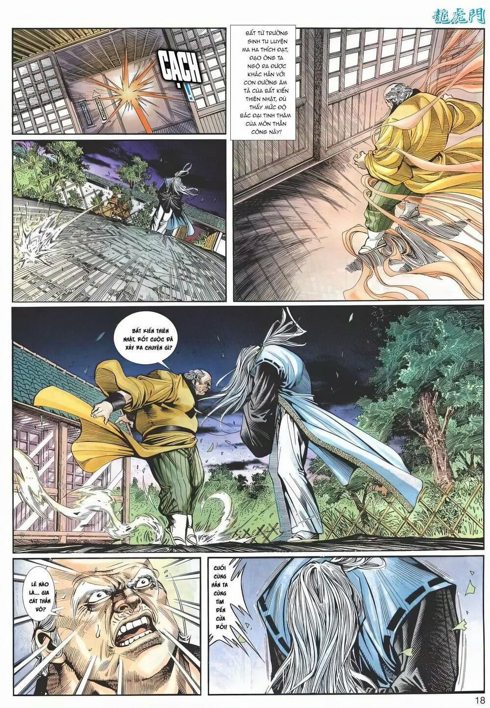 Cựu Tác Long Hổ Môn 1208 trang 17