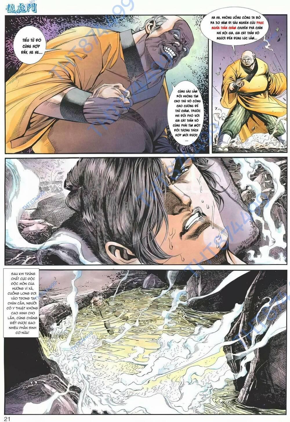 Cựu Tác Long Hổ Môn 1208 trang 20