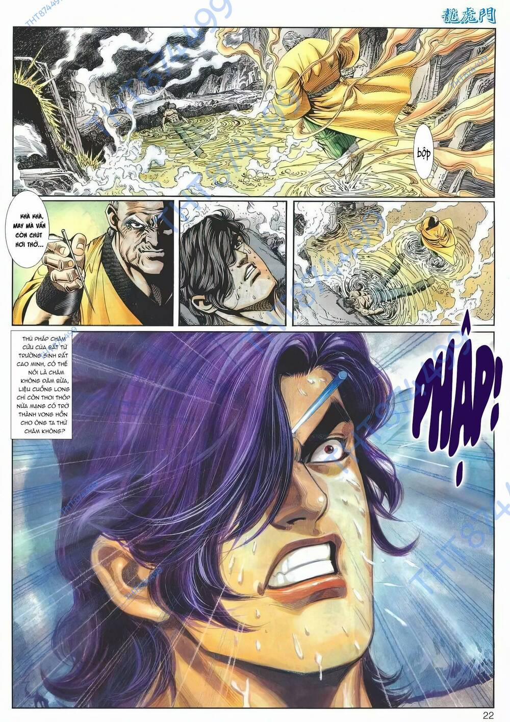 Cựu Tác Long Hổ Môn 1208 trang 21