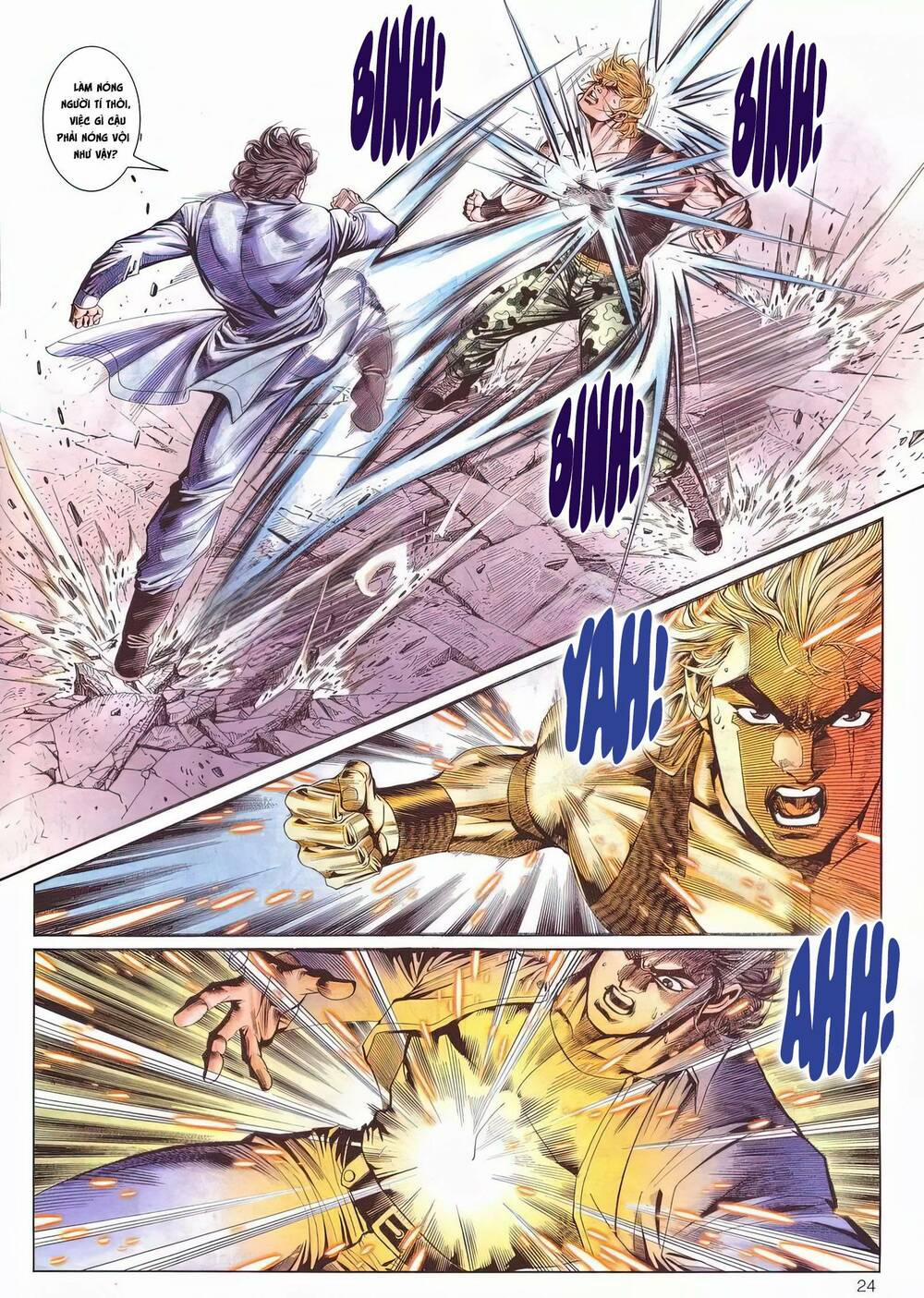 Cựu Tác Long Hổ Môn 1208 trang 23