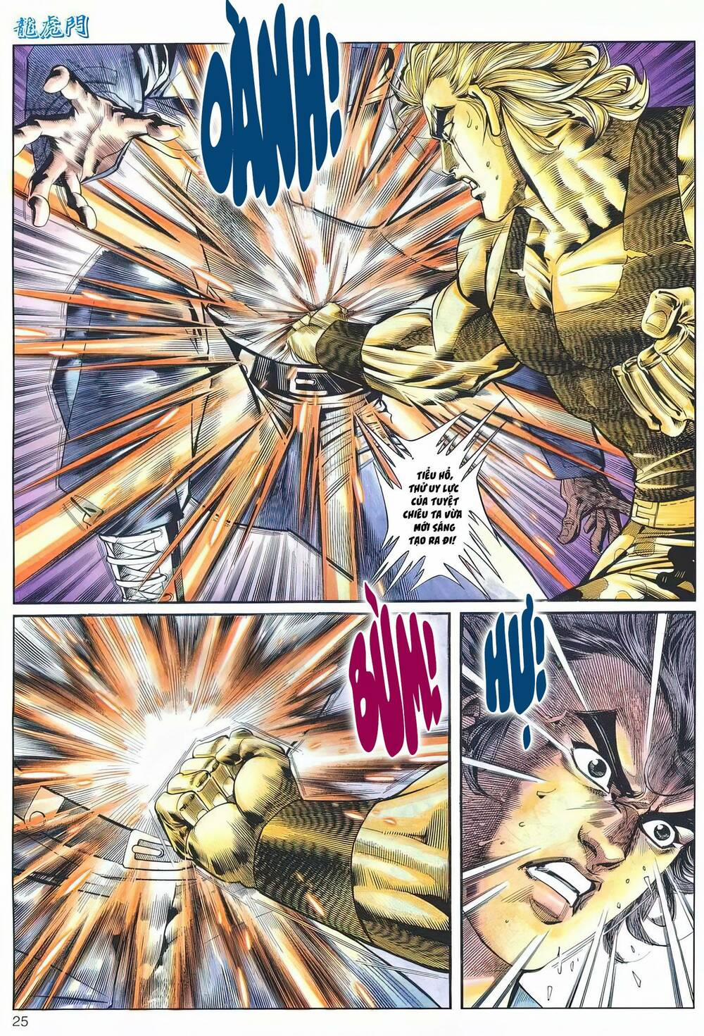 Cựu Tác Long Hổ Môn 1208 trang 24