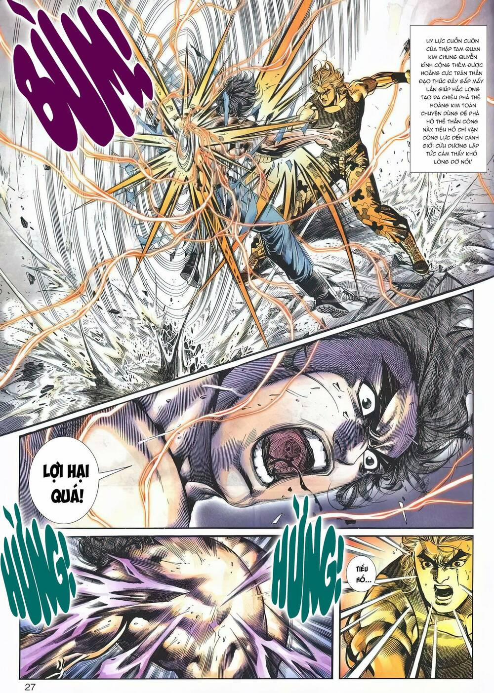 Cựu Tác Long Hổ Môn 1208 trang 26