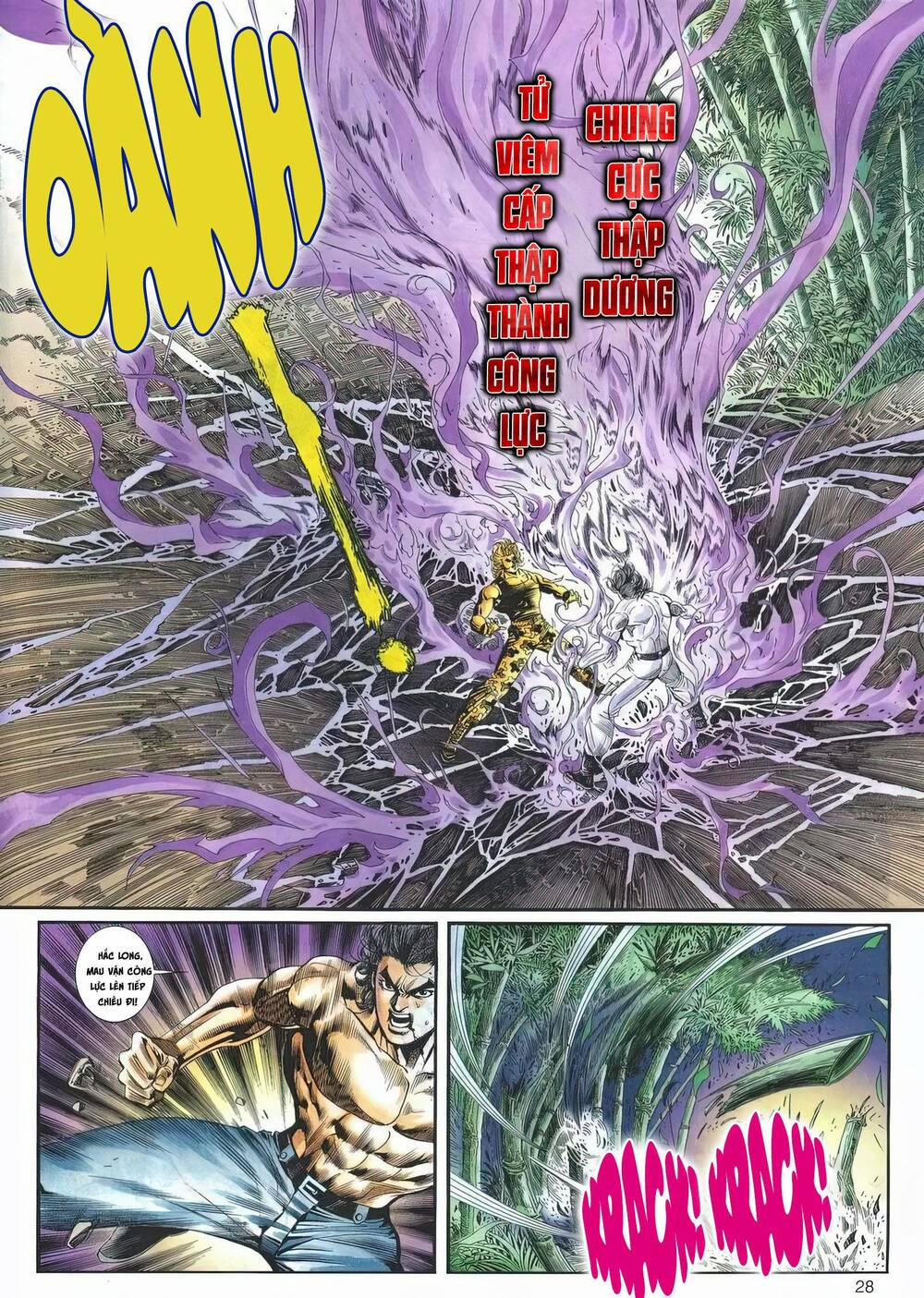 Cựu Tác Long Hổ Môn 1208 trang 27