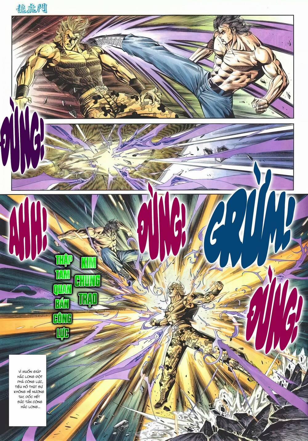 Cựu Tác Long Hổ Môn 1208 trang 28