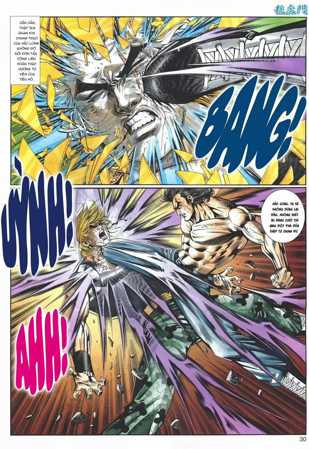 Cựu Tác Long Hổ Môn 1208 trang 29