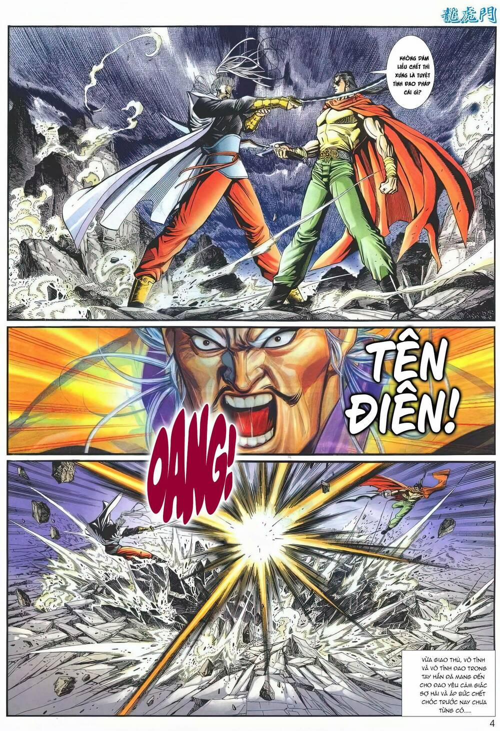 Cựu Tác Long Hổ Môn 1208 trang 3