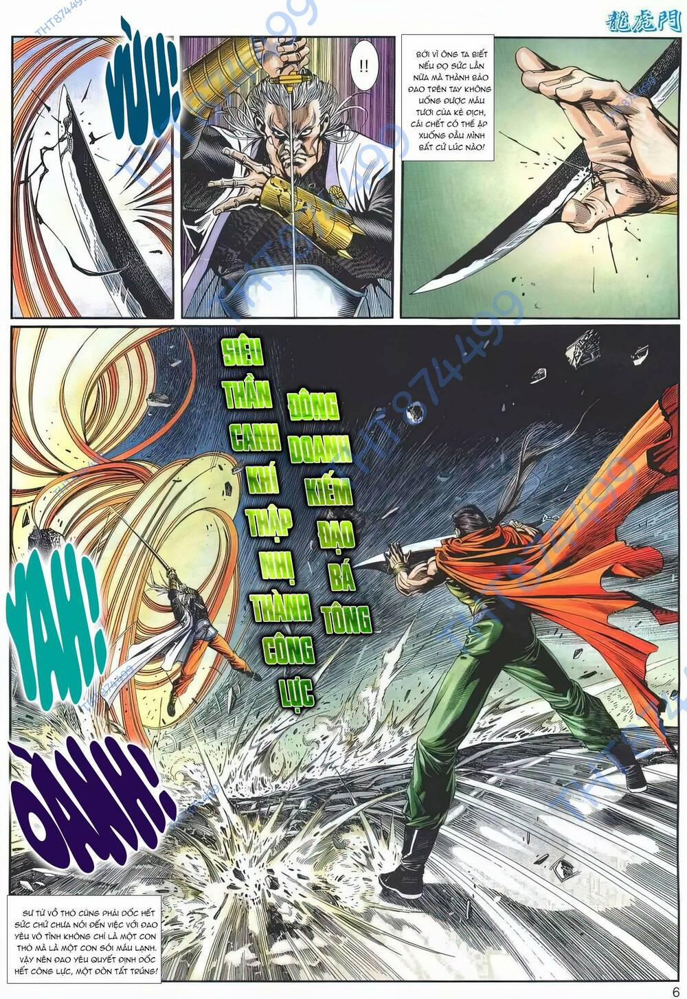 Cựu Tác Long Hổ Môn 1208 trang 5