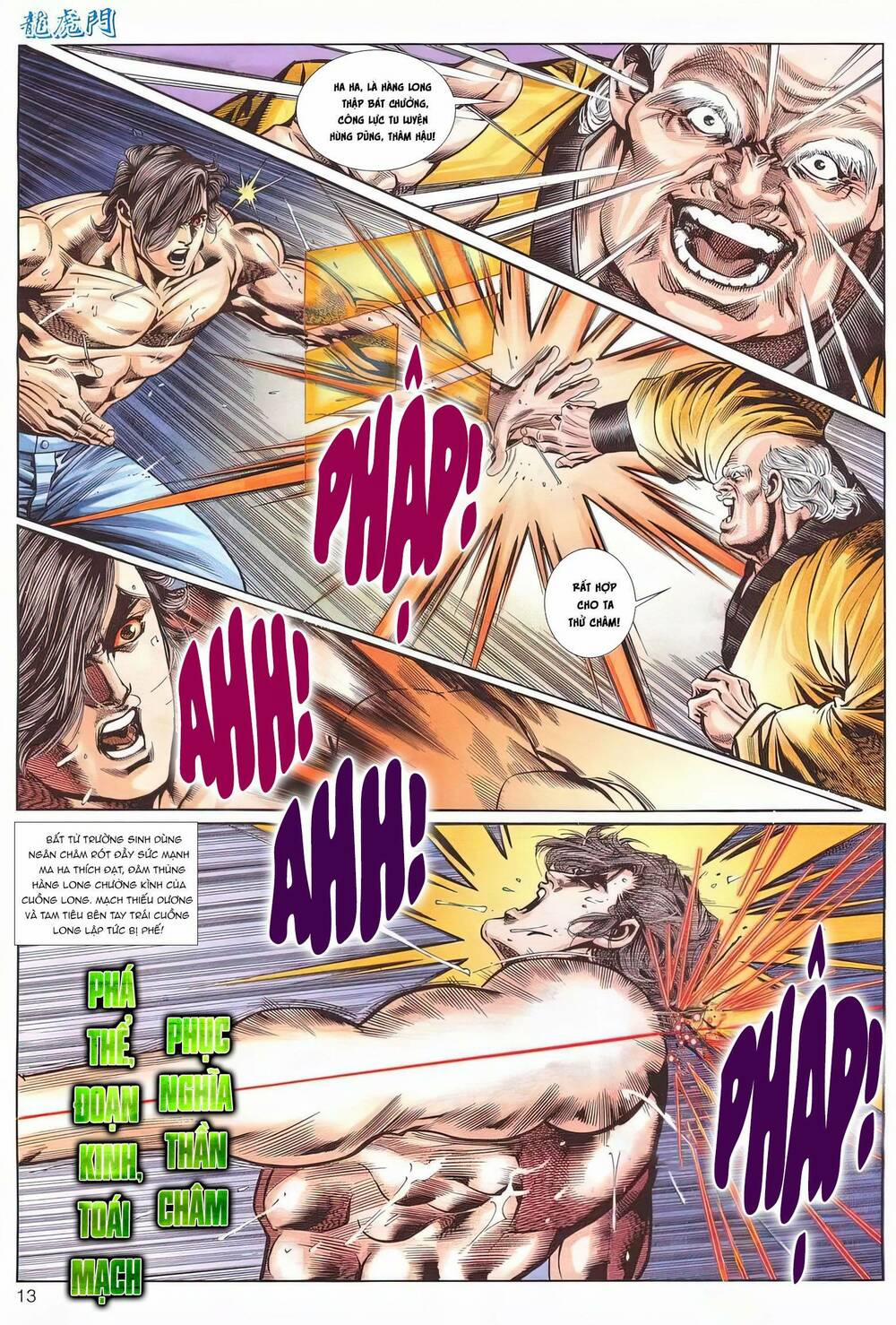 Cựu Tác Long Hổ Môn 1209 trang 12