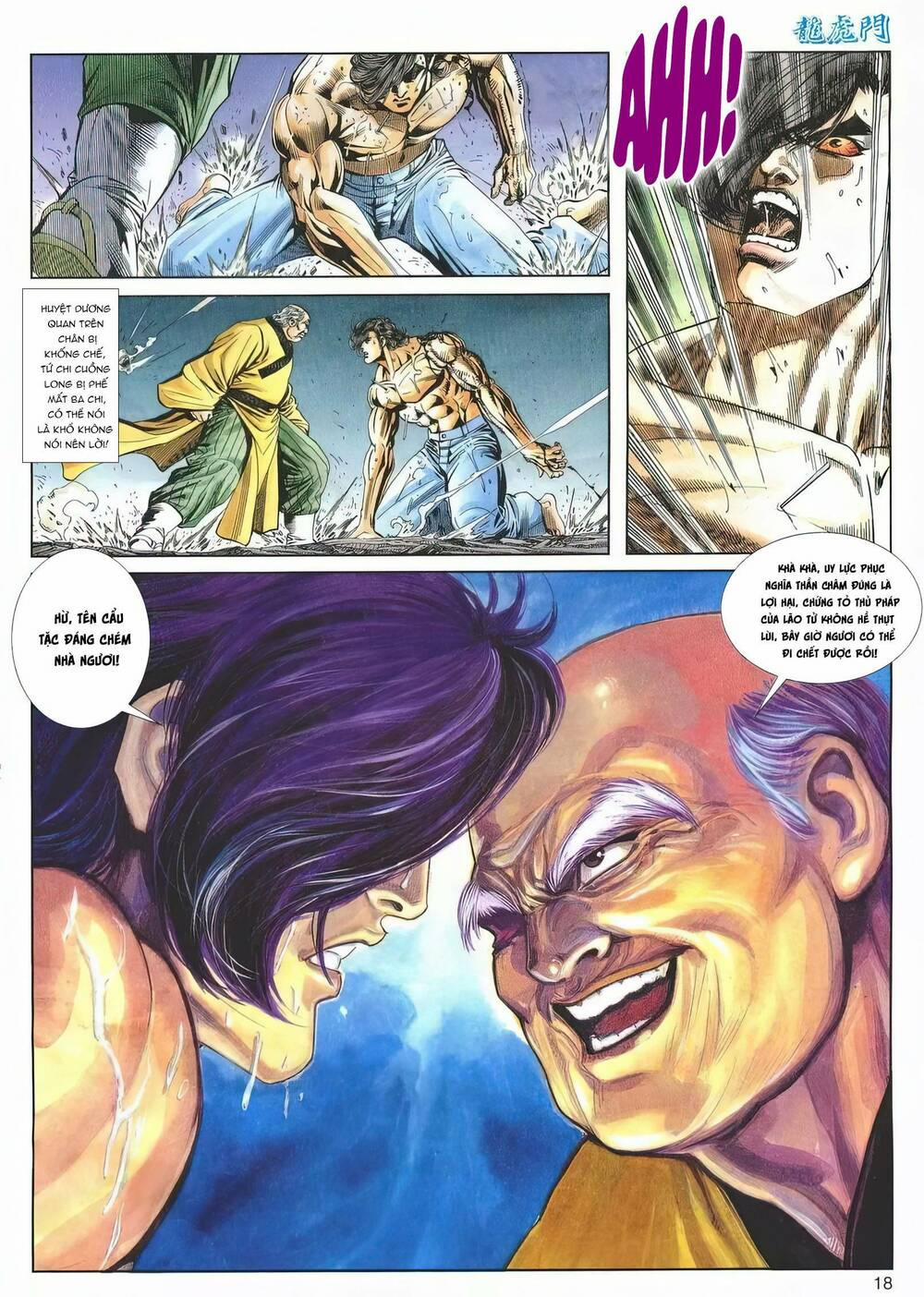 Cựu Tác Long Hổ Môn 1209 trang 17