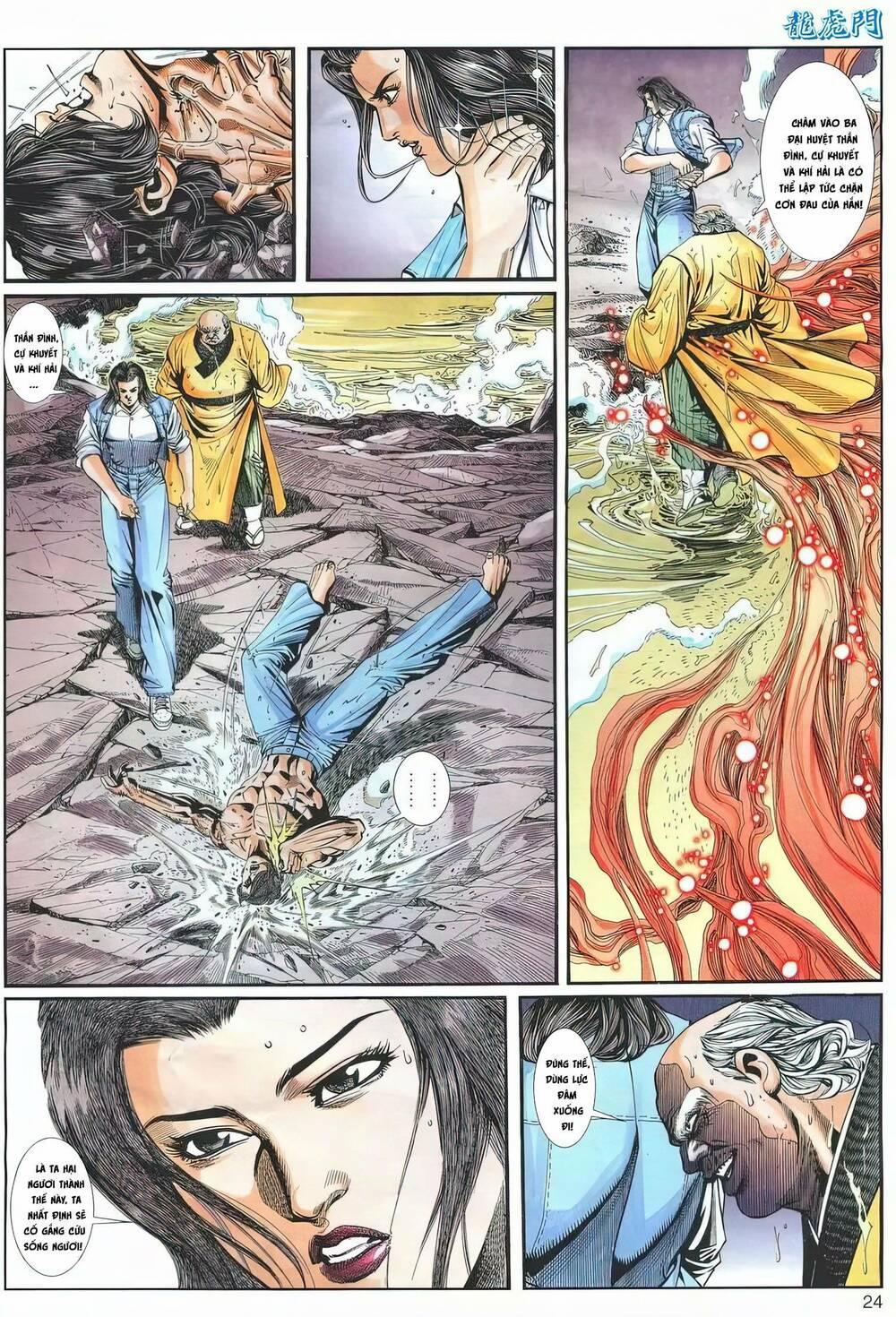 Cựu Tác Long Hổ Môn 1209 trang 23