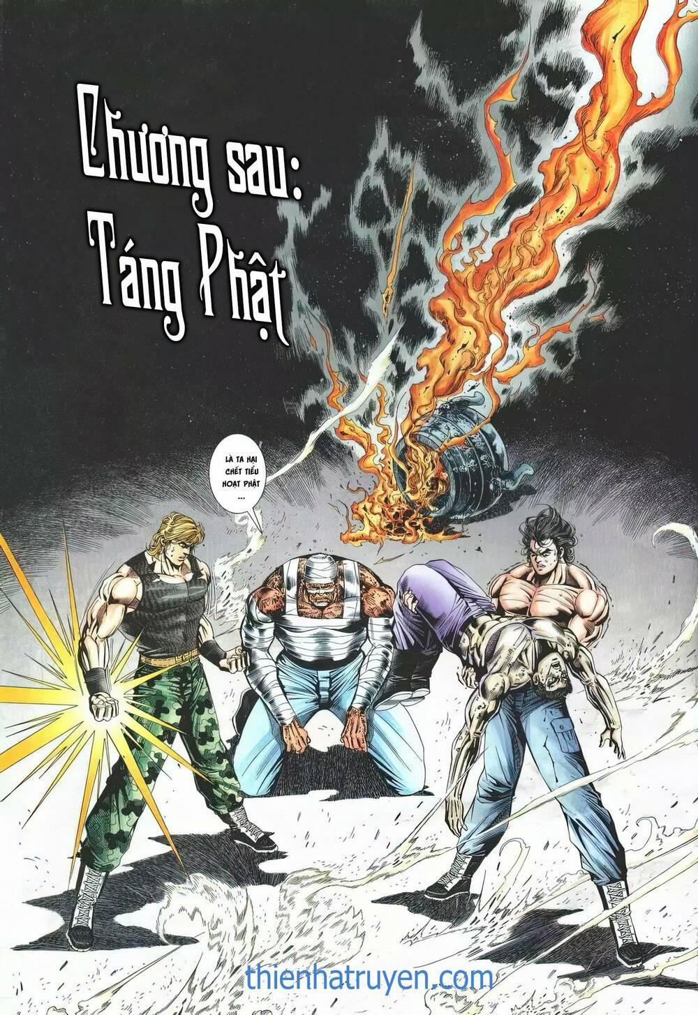 Cựu Tác Long Hổ Môn 1209 trang 30