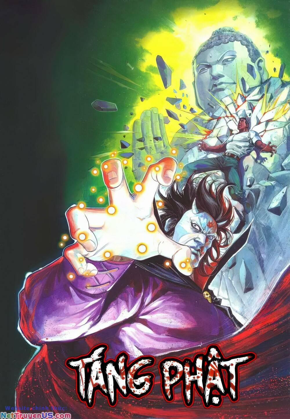 Cựu Tác Long Hổ Môn 1210 trang 0