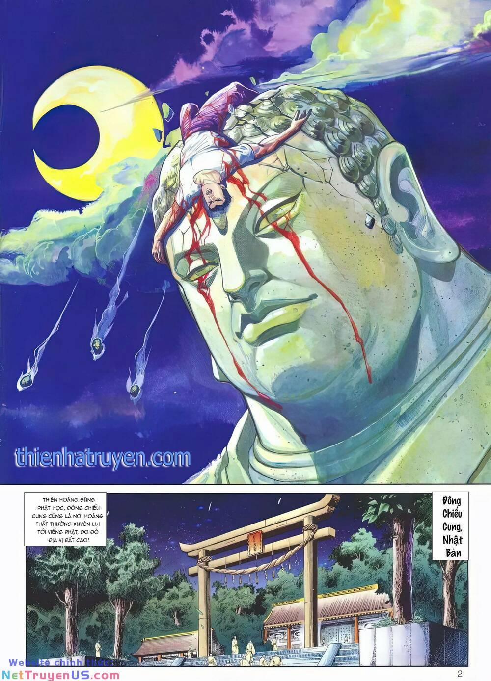 Cựu Tác Long Hổ Môn 1210 trang 1