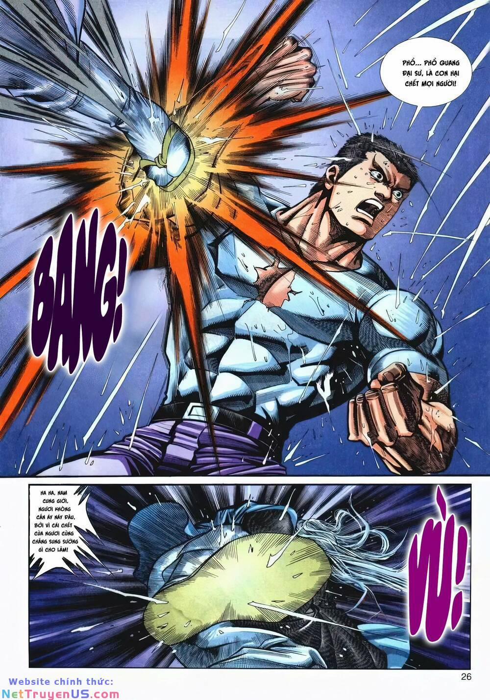 Cựu Tác Long Hổ Môn 1211 trang 25