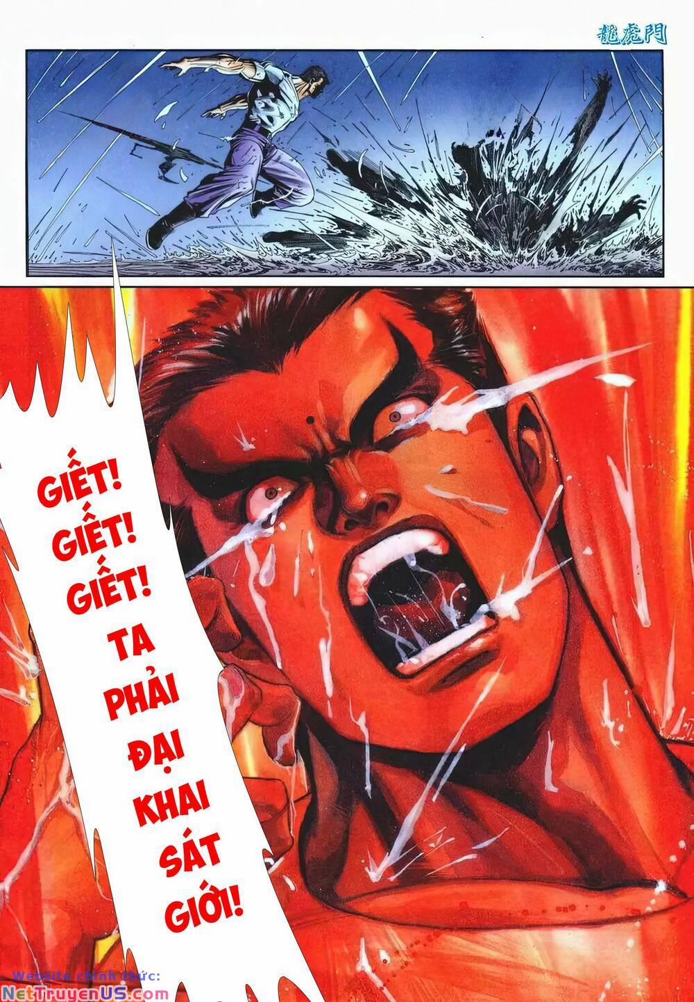 Cựu Tác Long Hổ Môn 1211 trang 30