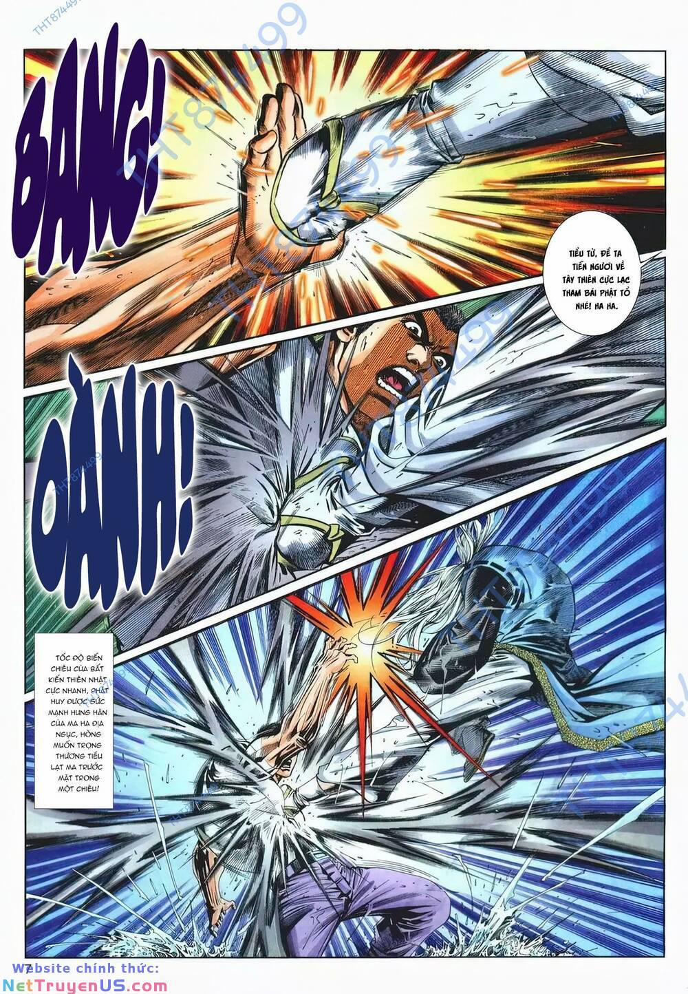 Cựu Tác Long Hổ Môn 1211 trang 6