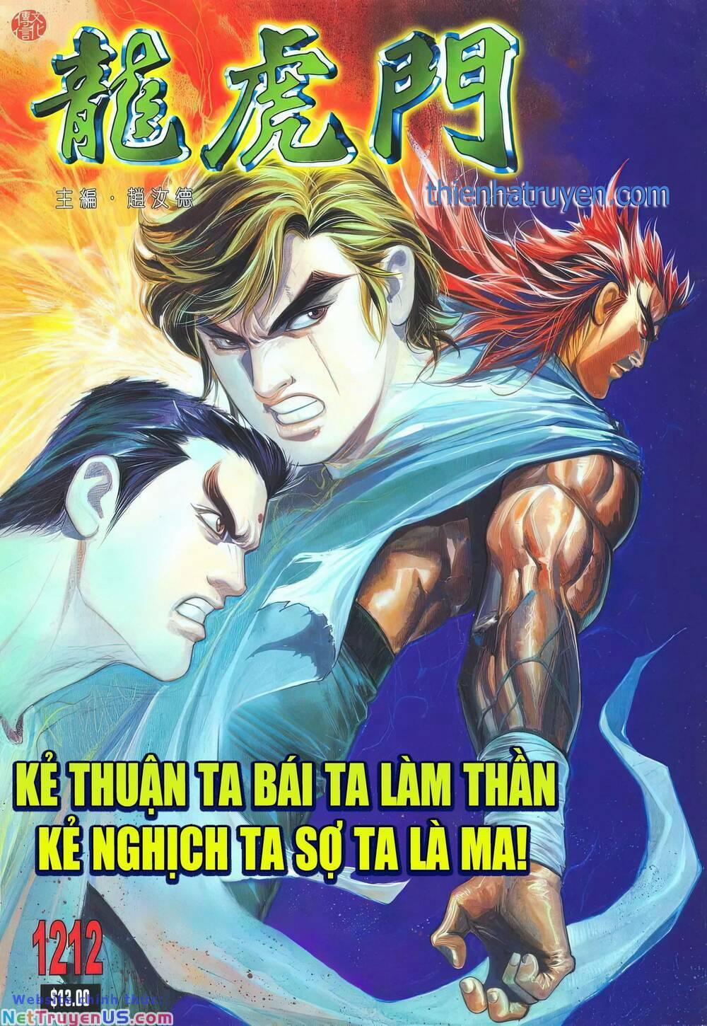 Cựu Tác Long Hổ Môn 1212 trang 0