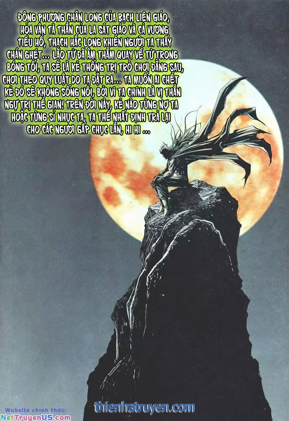 Cựu Tác Long Hổ Môn 1212 trang 31