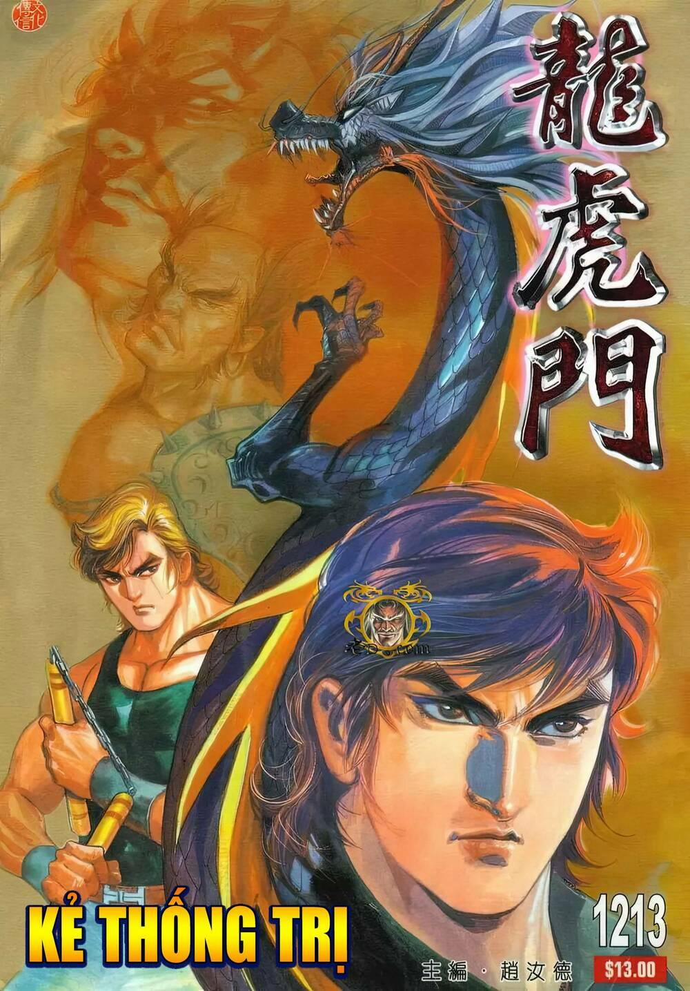 Cựu Tác Long Hổ Môn 1213 trang 0