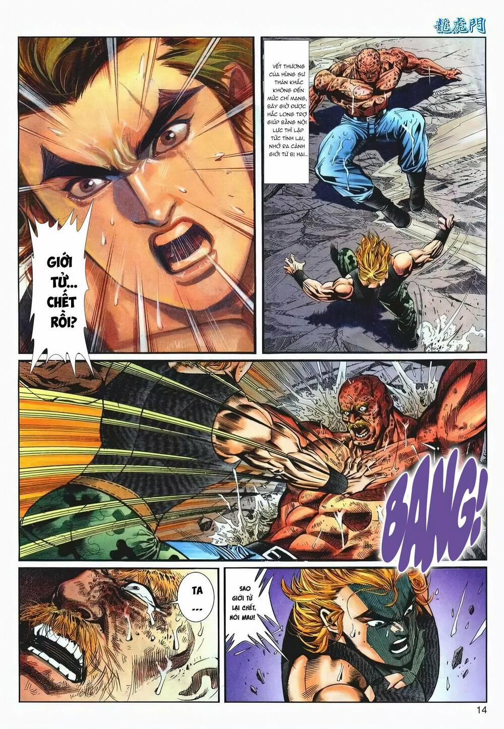 Cựu Tác Long Hổ Môn 1213 trang 12