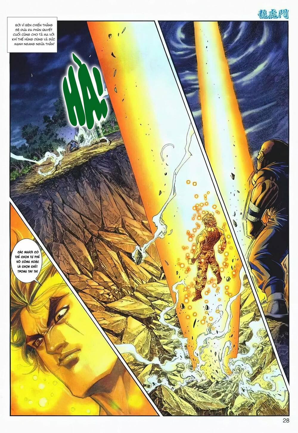 Cựu Tác Long Hổ Môn 1213 trang 26