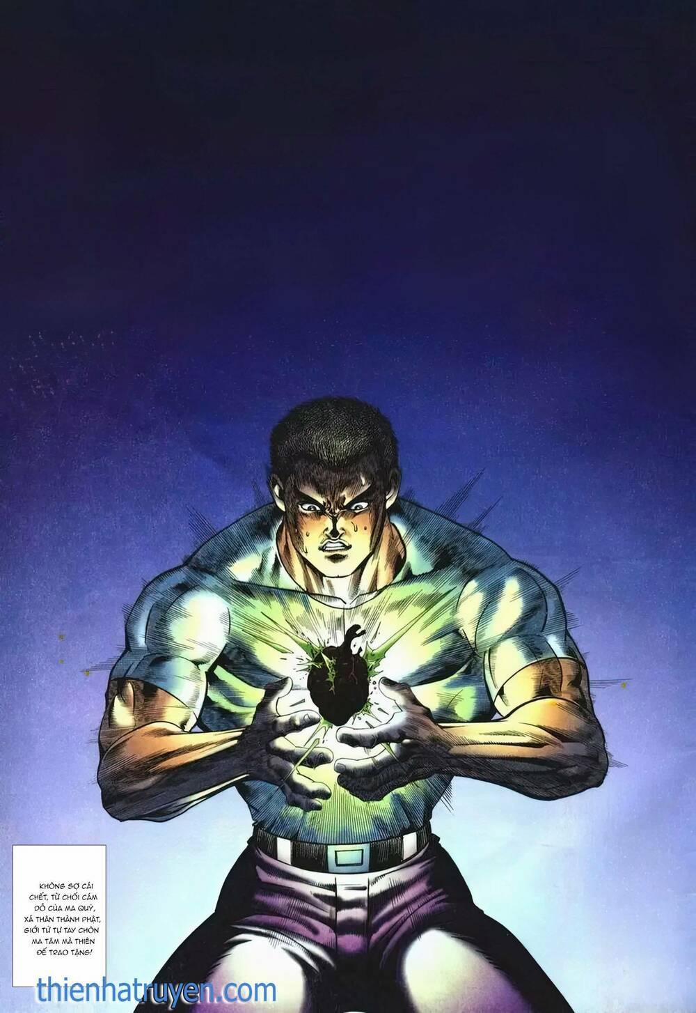 Cựu Tác Long Hổ Môn 1213 trang 31