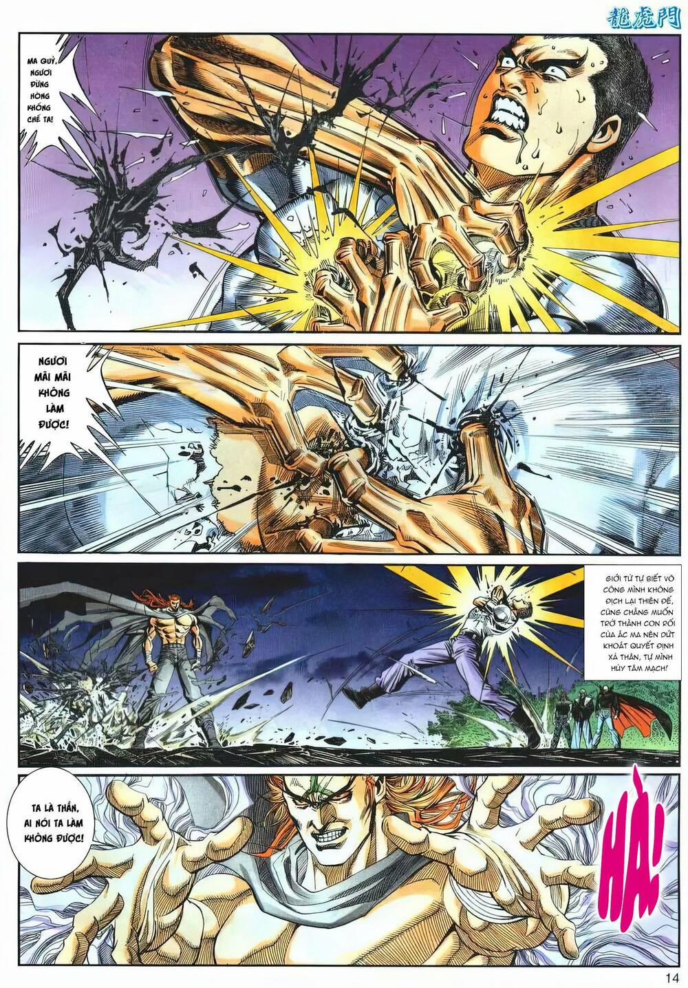 Cựu Tác Long Hổ Môn 1214 trang 13