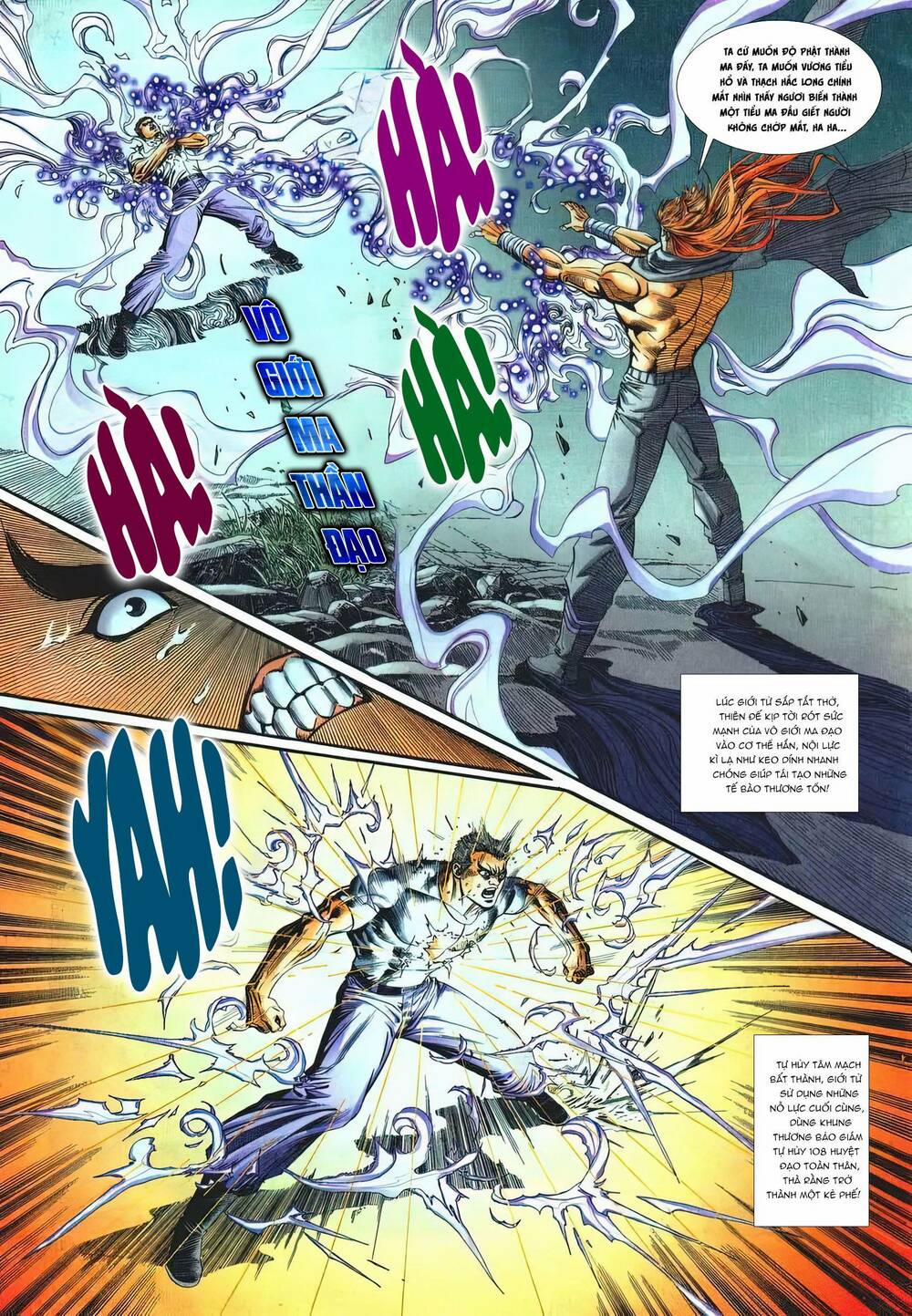 Cựu Tác Long Hổ Môn 1214 trang 14