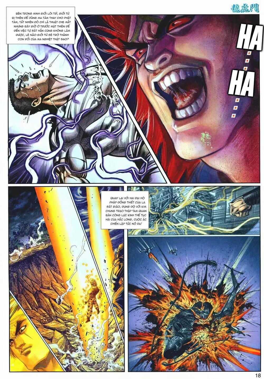 Cựu Tác Long Hổ Môn 1214 trang 17