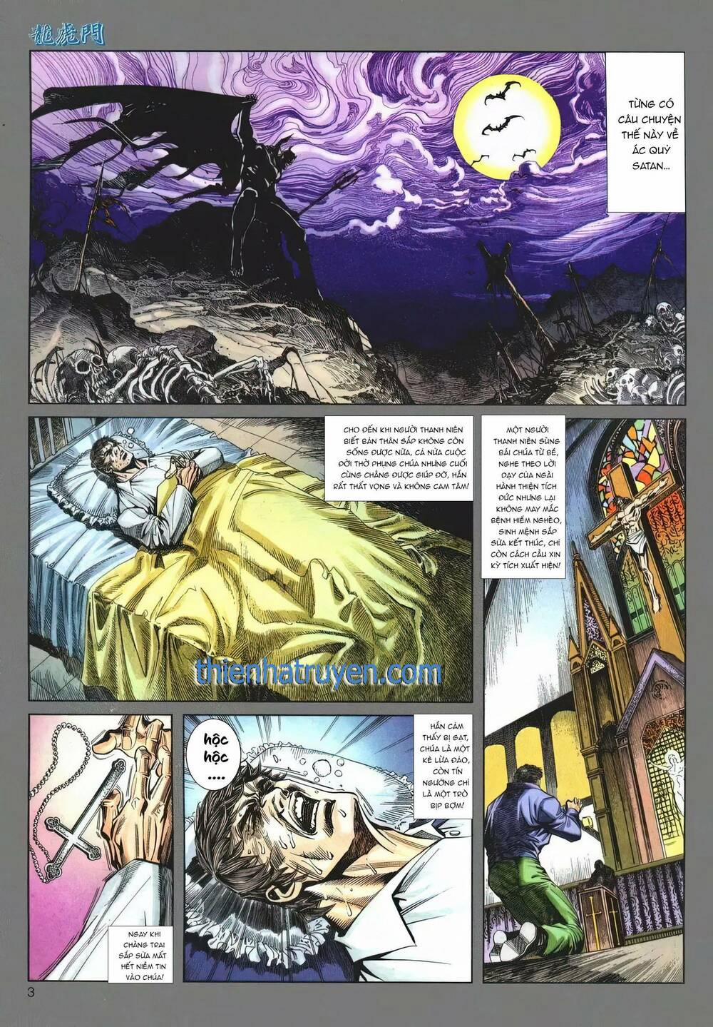 Cựu Tác Long Hổ Môn 1214 trang 2