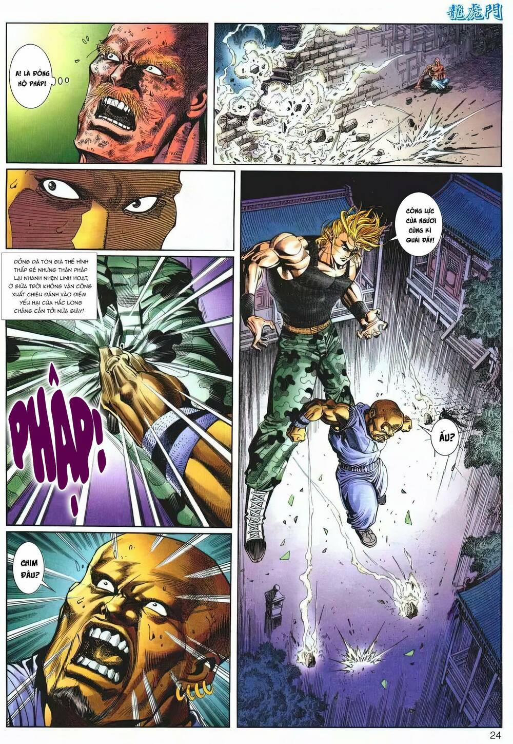 Cựu Tác Long Hổ Môn 1214 trang 23