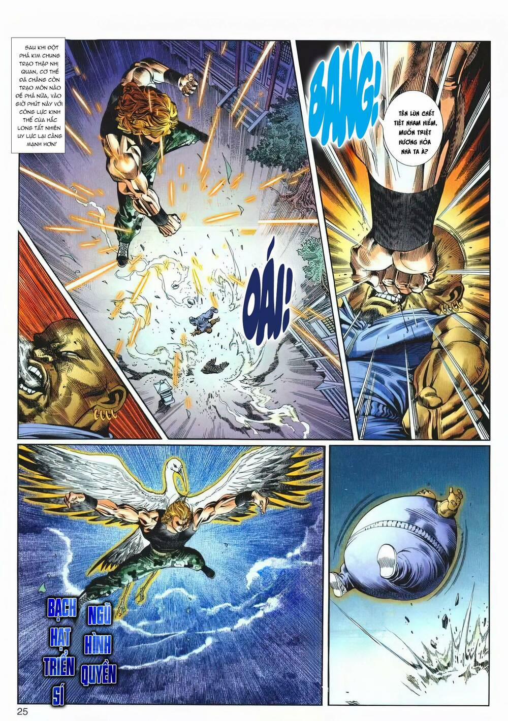 Cựu Tác Long Hổ Môn 1214 trang 24