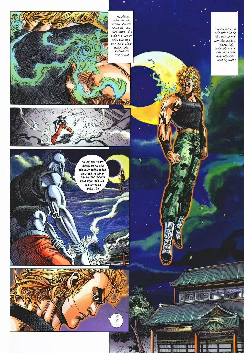 Cựu Tác Long Hổ Môn 1214 trang 27